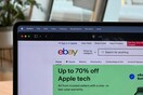 Η eBay καταργεί 1.000 θέσεις εργασίας