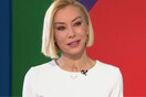 Η ανακοίνωση της ΕΡΤ για απάτη σε βάρος της Αντριάννας Παρασκευοπούλου