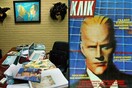 O Άρης Τερζόπουλος γράφει για τον Πέτρο Κωστόπουλο