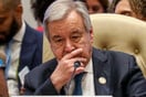 Γκουτέρες: «Όποιος εργαζόμενος του ΟΗΕ έχει ανάμιξη σε τρομοκρατικές ενέργειες θα λογοδοτήσει» 