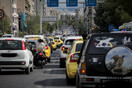 Κίνηση στους δρόμους: Μποτιλιαρισμένος ο Κηφισός, προβλήματα στην Αττική Οδό