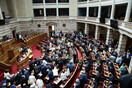 Βουλή: Σήμερα ψηφίζεται το νομοσχέδιο για την οπαδική βία και η τροπολογία για το αγροτικό ρεύμα