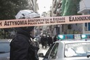 Συλλήψεις δύο ανδρών για ασέλγεια σε βάρος ανηλίκων κοριτσιών