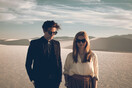 Still Corners 