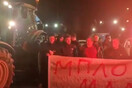 Αγρότες έκλεισαν την εθνική οδό Αθήνα - Θεσσαλονίκη στο ύψος των Μαλγάρων