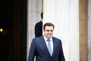 Mη κρατικά πανεπιστήμια: Σε δημόσια διαβούλευση το νομοσχέδιο