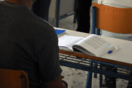 Νέο περιστατικό ενδοσχολικής βίας – Έστειλαν 18χρονο στο νοσοκομείο