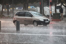 Meteo: Καταιγίδες και χαλάζι αύριο- Η πορεία της κακοκαιρίας, πότε θα πλήξει την Αττική