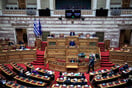 Γάμος ομόφυλων ζευγαριών: Ποιοι βουλευτές από ΝΔ, ΠΑΣΟΚ, ΣΥΡΙΖΑ διαφωνούν- Τα «μαθηματικά» της ψηφοφορίας, το «όχι» Σαμαρά
