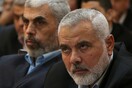 Αιφνιδιαστικά στην Αίγυπτο ο ηγέτης της Χαμάς