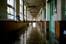 Περιστατικο ενδοσχολικής βίας στον Βόλο - Δύο μαθητές στο νοσοκομείο