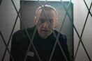 O Ναβάλνι μπορεί να πέθανε με τη μέθοδο της «γροθιάς στην καρδιά» της KGB