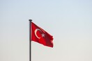 Milliyet: Το ΕΛΚ μπλοκάρει την ένταξη της Τουρκίας στην ΕΕ εν όψει Ευρωεκλογών