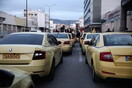 Κυκλοφοριακές ρυθμίσεις αύριο στην Αθήνα λόγω της απεργίας των ταξί