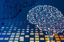 Η Affidea εισάγει την Τεχνητή Νοημοσύνη για την διάγνωση του Αλτσχάιμερ
