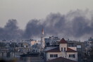 Γάζα: Αυξάνονται οι ελπίδες για επίτευξη συμφωνίας κατάπαυσης του πυρός μεταξύ Ισραήλ - Χαμάς