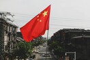 Η Κίνα θέλει καλύτερη σχέση με τις ΗΠΑ «όποιος κι αν είναι ο νικητής των εκλογών»