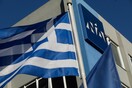 Πηγές ΝΔ για έλεγχο πόθεν έσχες Κασσελάκη: «Δεν υπάρχει καμία διχογνωμία, ο νόμος είναι σαφής»