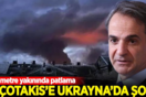 Ο Μητσοτάκης «πρόσωπο με πρόσωπο με τον θάνατο» - Τα τουρκικά ΜΜΕ για την επίθεση στην Οδησσό