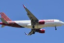 Ινδονησία: Οι κυβερνήτες αεροσκάφους αποκοιμήθηκαν ταυτόχρονα για 28 λεπτά την ώρα της πτήσης