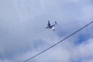 Συνετρίβη ρωσικό μεταγωγικό αεροσκάφος Ιλιούσιν