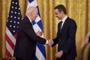 «Δεν έχουμε λάβει ακόμα καμία επιβεβαίωση για καμία ημερομηνία» λένε συνεργάτες για την συνάντηση με Μπάιντεν