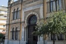 Θεσσαλονίκη: Το Γενί Τζαμί ανοίγει για το Ραμαζάνι, για πρώτη φορά από το 1922
