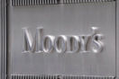 Moody's: Δεν έδωσε την επενδυτική βαθμίδα στην Ελλάδα