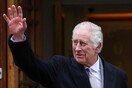 «Ο Κάρολος είναι νεκρός» διέδωσαν ΜΜΕ στη Ρωσία - Η διάψευση της βρετανικής πρεσβείας στη Μόσχα