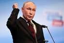 Πούτιν: «Δημοκρατικές οι εκλογές σε αντίθεση με τις ΗΠΑ»- Τα «σταλινικά» ποσοστά του