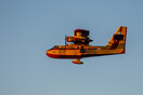 Στον Καναδά ο Μητσοτάκης για τα επτά νέα Canadair