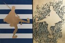 Ένας Εύζωνας για την 25η Μαρτίου