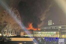 Ρωσία: Πυροβολισμοί και έκρηξη σε αίθουσα συναυλιών κοντά στη Μόσχα