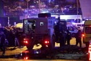 Τρομοκρατική επίθεση στη Μόσχα: «Άρχισαν να πυροβολούν τυχαία τους ανθρώπους στο ισόγειο»
