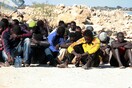 Λιβύη: Βρέθηκαν πτώματα 65 μεταναστών σε ομαδικό τάφο
