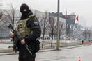 Οι δράστες της τρομοκρατικής επίθεσης στη Μόσχα είχαν επαφές με την Ουκρανία, λέει η FSB