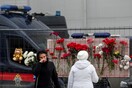 «Πανικός και τρόμος»: Συγκλονίζουν οι μαρτυρίες επιζώντων από την τρομοκρατική επίθεση στη Μόσχα