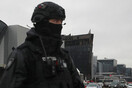 Ταγιάνι για τρομοκρατική επίθεση στη Μόσχα: «Πρέπει να ζητήσουμε από τη Ρωσία να μην εκμεταλλευθεί την επίθεση»