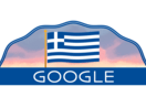 25η Μαρτίου: Το Doodle της Google για την Ελλάδα