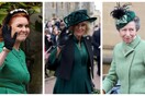 Πάσχα στην Αγγλία: Πράσινο επίλεξαν για τη λειτουργία Καμίλα, Άννα και Σάρα Φέργκιουσον