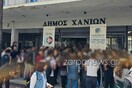 Συμβολική κατάληψη στο δημαρχείο Χανίων για την εκκένωση της κατάληψης Rosa Nera