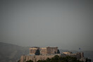 Αφρικανική σκόνη και εποχικές αλλεργίες «στέλνουν» κόσμο στα επείγοντα