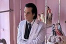 Nick Cave: «Είναι ενάντια στη φύση να θάβεις τα παιδιά σου»