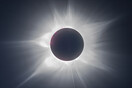 Έλληνας αστροφυσικός μαζί με ομάδα παρατηρητών θα πάει στο Μεξικό για την ολική έκλειψη Ηλίου