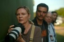 Kirsten Dunst: «Το σενάριο του Ευθύμη Φιλίππου για το “Kinds of Kindness” είναι ό,τι πιο weird έχω διαβάσει ποτέ!»