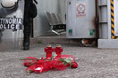 Γυναικοκτονία στους Αγίους Αναργύρους: Αποσωληνώθηκε ο δολοφόνος της Κυριακής Γρίβα