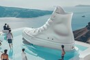 H Converse Greece χρησιμοποιεί τεχνολογία AI για το λανσάρισμα του converse.gr