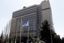 ΕΥΠ: Νέο Προεδρικό Διάταγμα προβλέπει την πλήρη αναδιάρθρωση