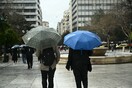 Meteo: Σημαντικές βροχοπτώσεις στο μεγαλύτερο μέρος της Ευρώπης και στη χώρα μέχρι το Σάββατο