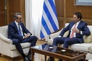 Ο Κασσελάκης ρωτά τον Μητσοτάκη: Θα διαγραφεί ο ομοφοβικός βουλευτής Κυριαζίδης;